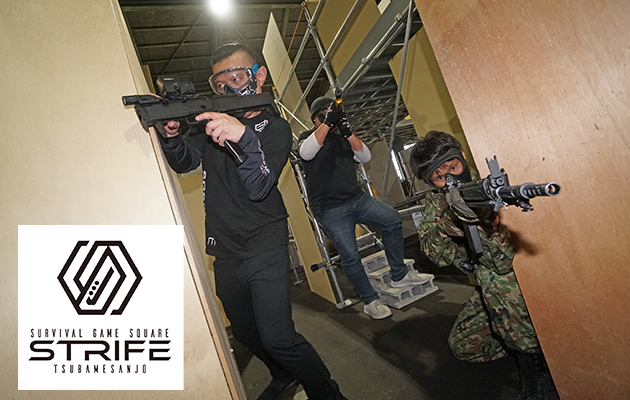 宍道サバゲーPARK DANDAN フィールドレビュー