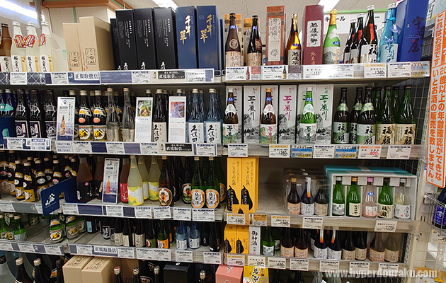 お酒コーナー
