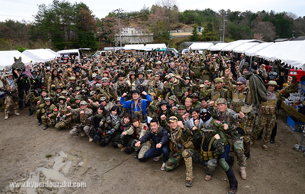 200人ほどのサバゲーマーが集まった