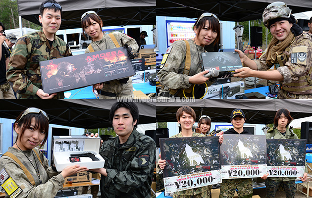 LayLaxからは2万円分の商品券