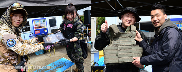 開会式にいきなり賞品が当たる