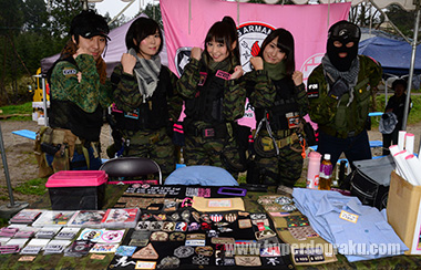 バーストヘッド