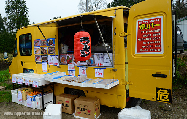 食はケータリング