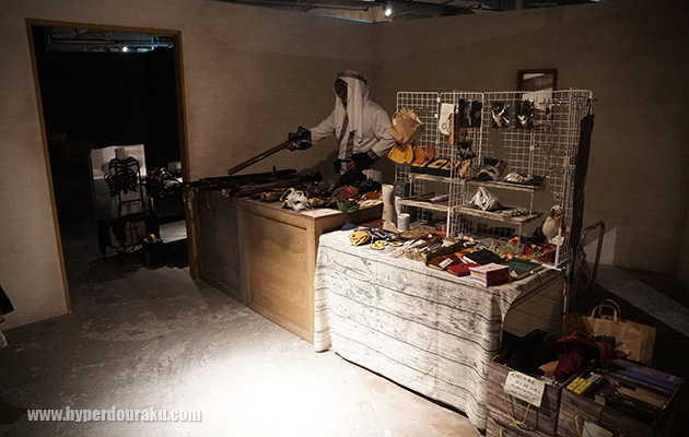 ショップがリアルに出店