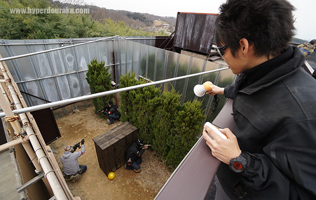 フィールドマスター