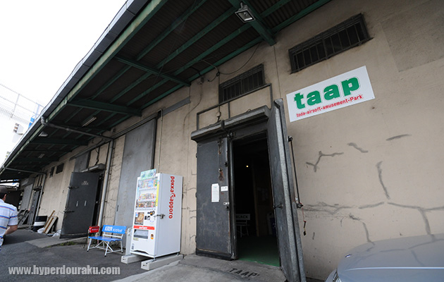 戸田南から2、3分の好立地にあるtaap