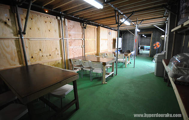 Bフィールド セフティ