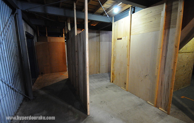 結構入り組んでいる