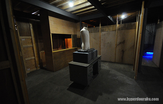 Aフィールド1階中央部