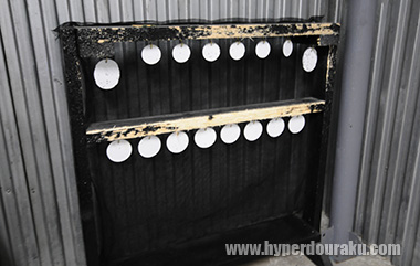 ターゲットはこんなかんじのプレート