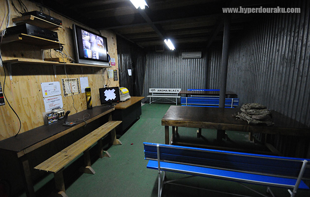 Aフィールド セフティ