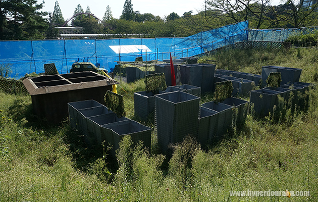 Bエリアは円形の窪地