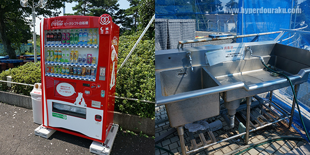 ドリンクの自販機