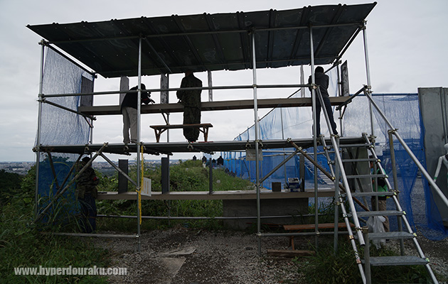 シューティングレンジ