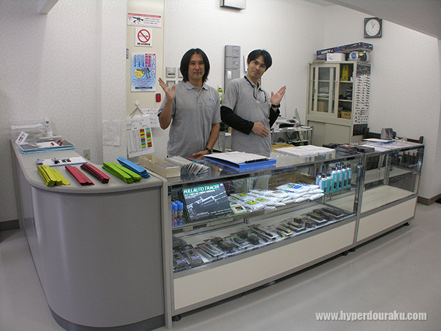 受付カウンター