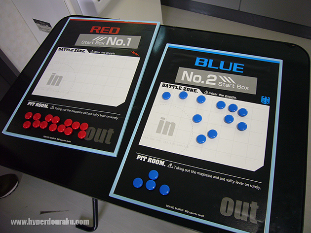 デッドマーカーボード