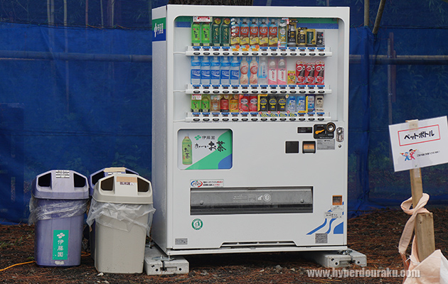ドリンクの自販機