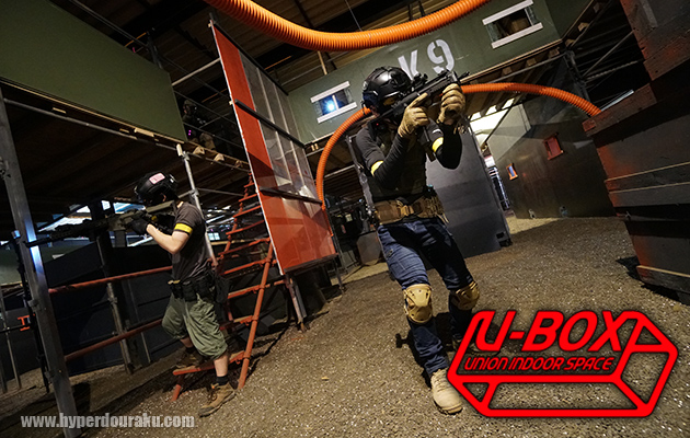 U-BOX　フィールド レビュー