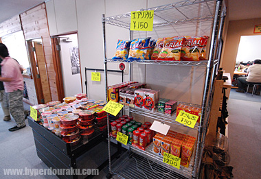 カップ麺やスナック菓子