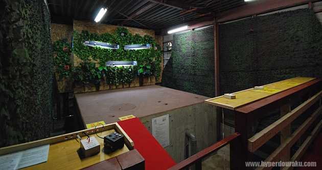 シューティングレンジ