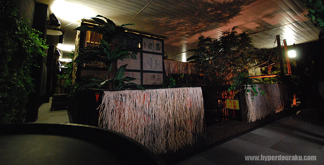 趣向を凝らしたフィールド