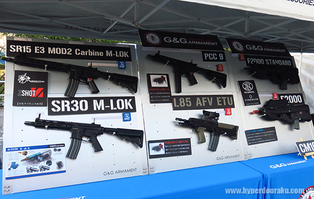 G&G ARMAMENTの特設ブース