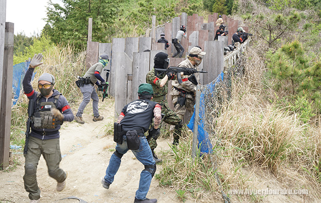 大きなスロープ