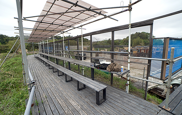 セフティエリア