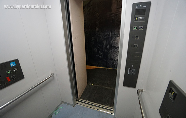 ダイ・ハードのテロリストになった気分