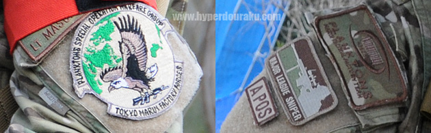 プランクトンズのオリジナルチームワッペン