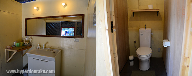 ドレッサー 洋式水洗トイレ