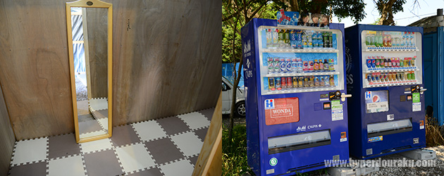 男子更衣室 自販機