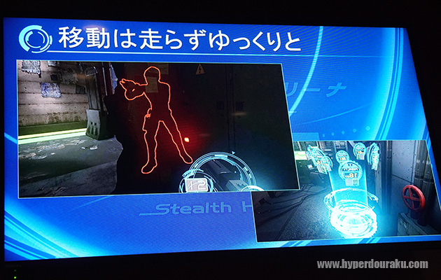 移動に関してはかなり制限が厳しい