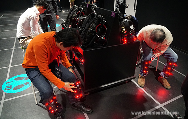 位置測定用の足当て