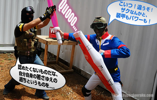 アームズマガジンのボスゲリラも参戦