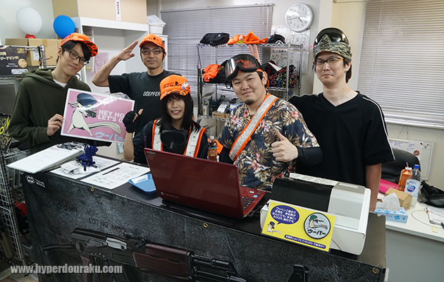 フィールド受付