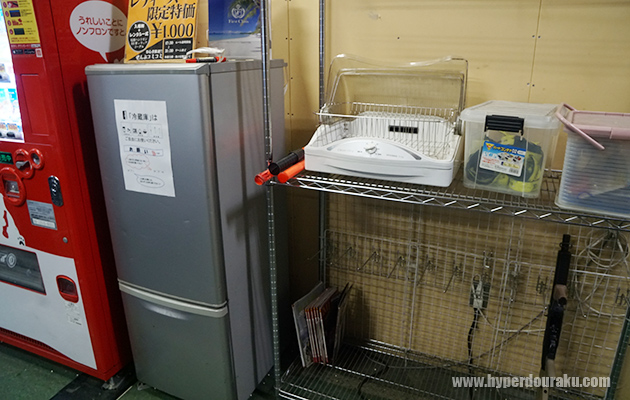 冷蔵庫、マガジンウォーマー