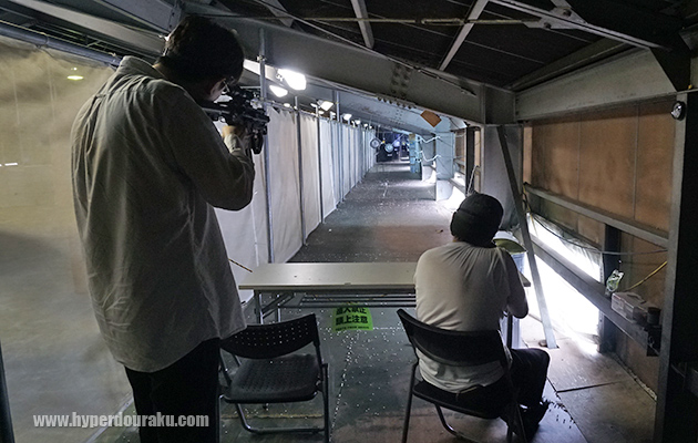 シューティングレンジ