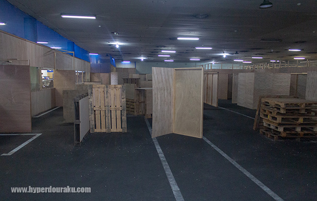 奥行き最大90メートル、横幅最大24メートル