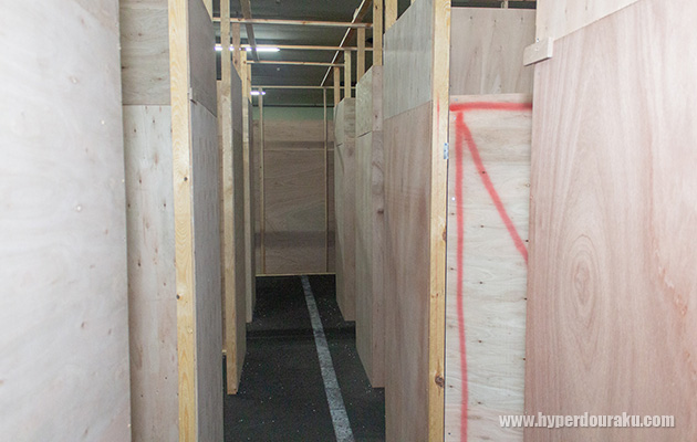 キルハウス内部