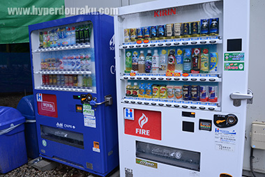 ドリンクの自販機