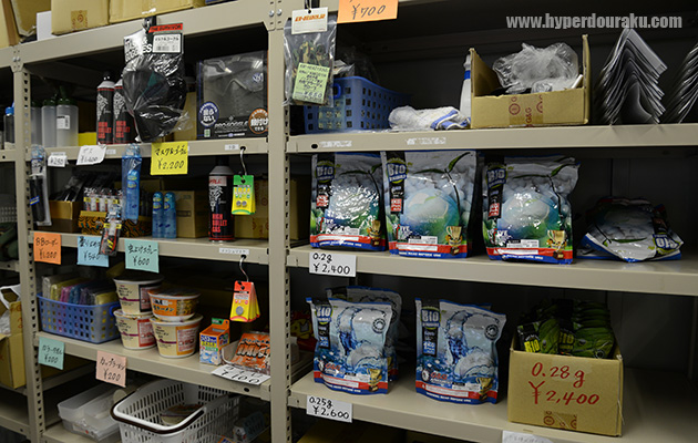 BB弾やガスなどの消耗品