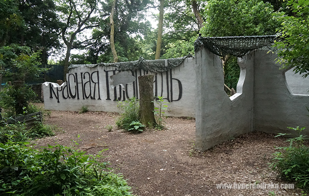 建屋は最終的に7つ作られる予定