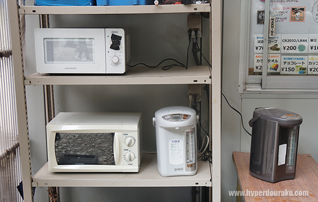 電子レンジ、電気ポッ