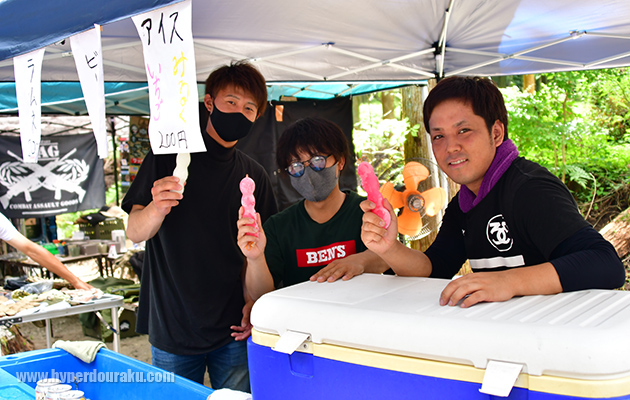 デザートのアイス