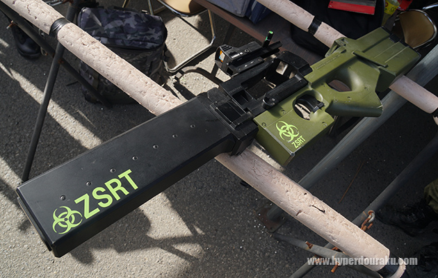 P90のZSRTカスタム