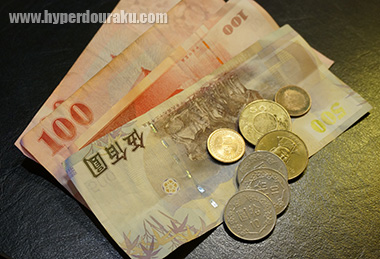 ニュー台湾ドル