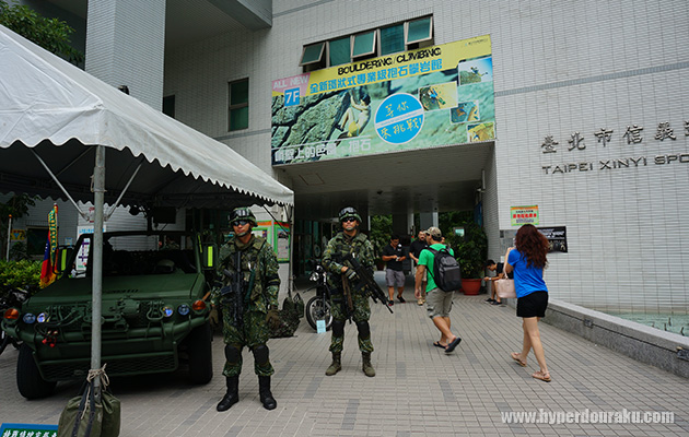 特殊部隊がお出迎え