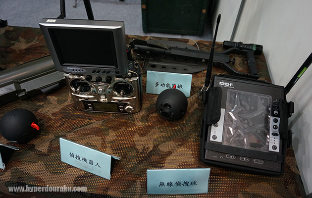 無線偵捜球、偵捜機器人