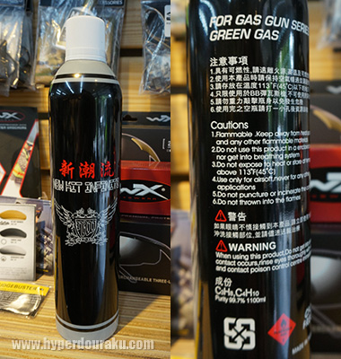 12kg/cm2程度と高圧